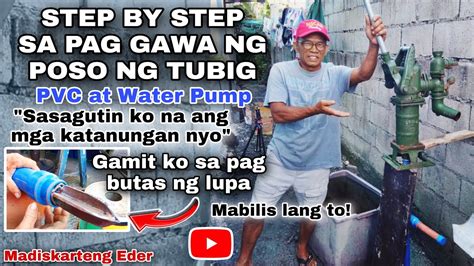 Poso ng tubig in english
